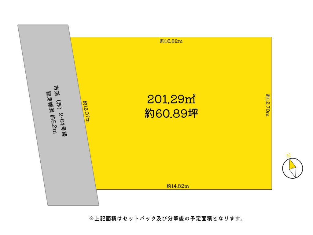 伊勢崎市市場町_土地区画図