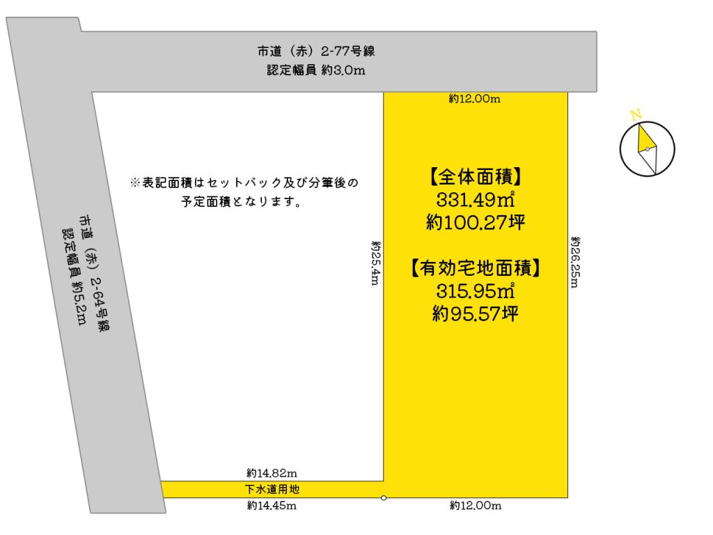 伊勢崎市市場町_土地区画図