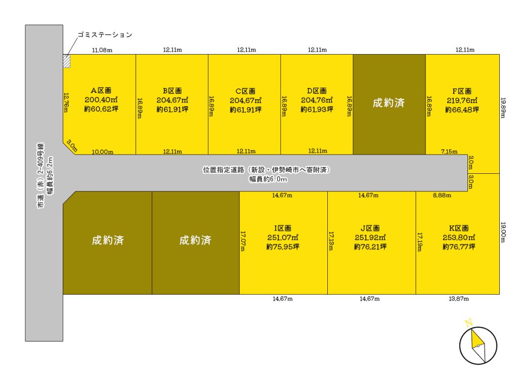 赤堀今井町11区画_区画図