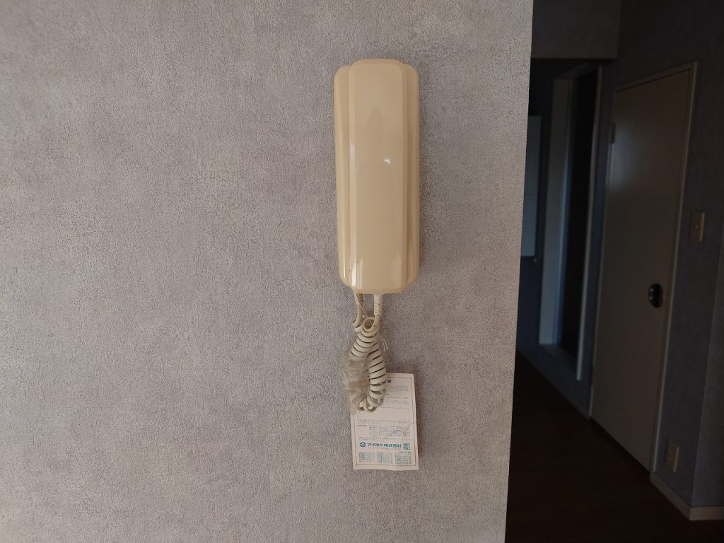 エステートピアカシマ